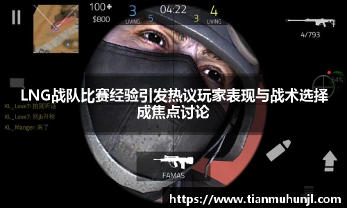 必赢电竞