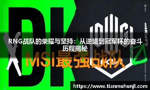 必赢电竞