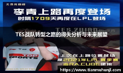 必赢电竞